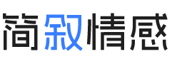 西藏那曲婚姻挽回咨询